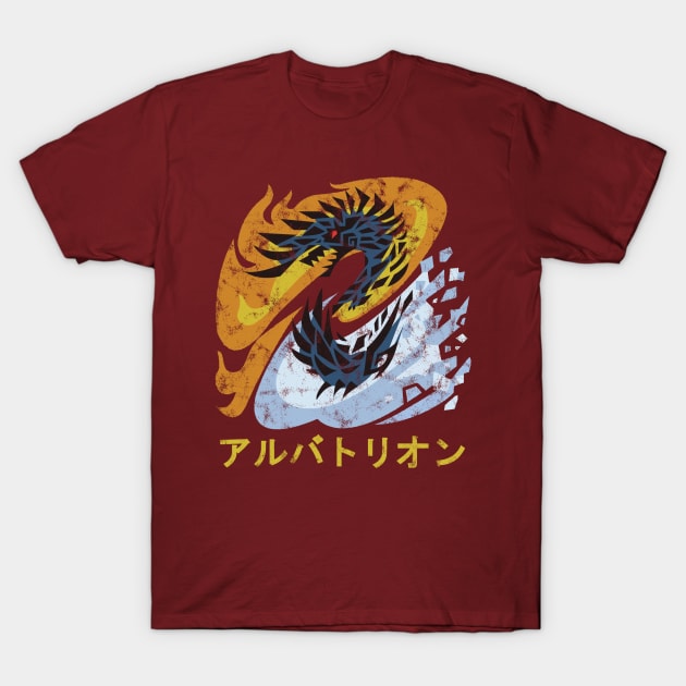 Monster Hunter World Iceborne Alatreon Kanji Icon T-Shirt by StebopDesigns